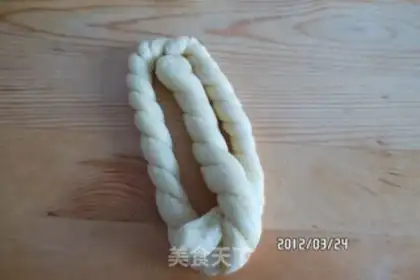 Make step 14