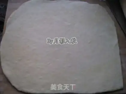 Make  step 5