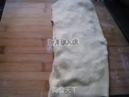 Make  step 7
