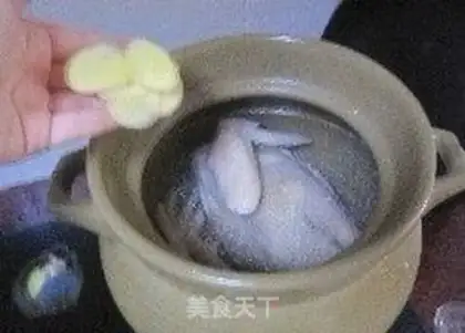 Make step 3