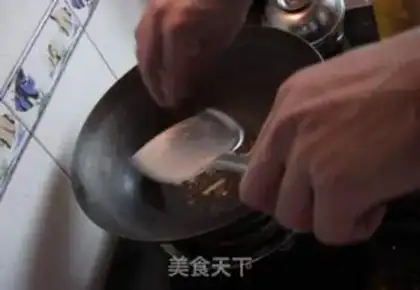 Make step 1