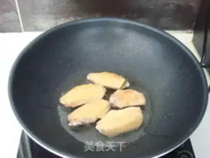 Make step 1