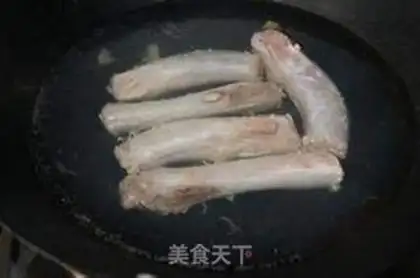 Make step 1