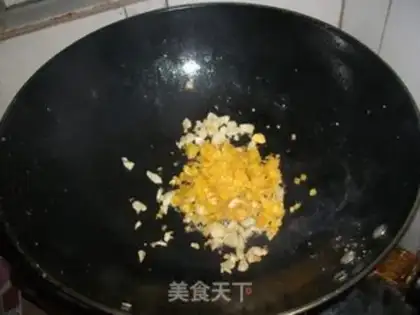 Make  step 7