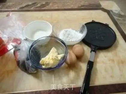 Make step 0