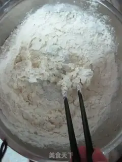 Make step 0
