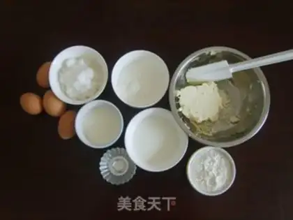 Make step 0