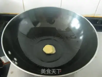 Make step 1