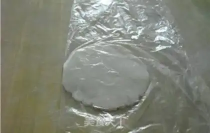 Make step 2