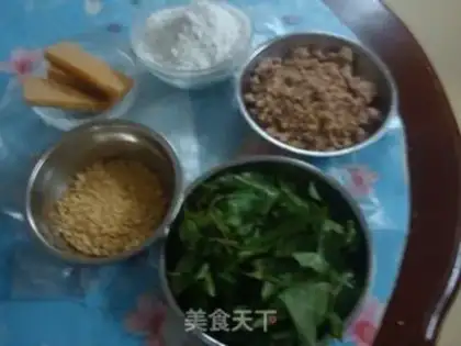 Make step 0