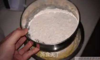 Make step 5