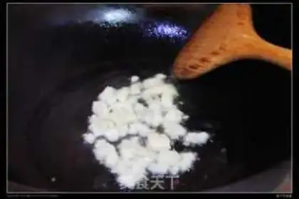 Make step 1