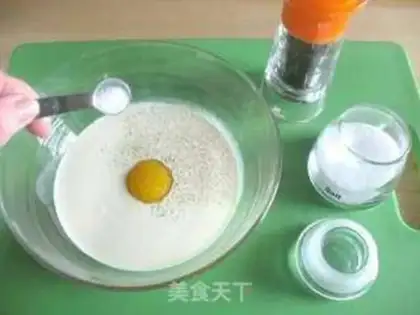 Make step 0