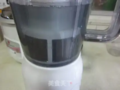 Make step 2