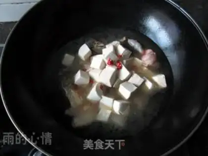 Make  step 3