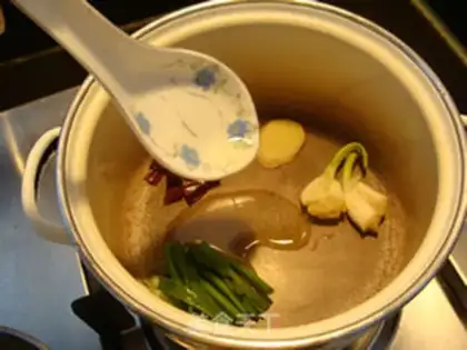 Make step 2