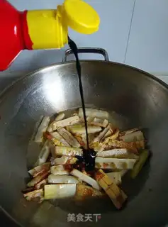 Make  step 14