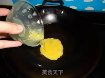 Make step 1
