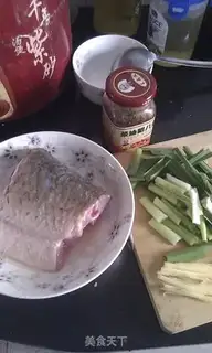 Make step 0