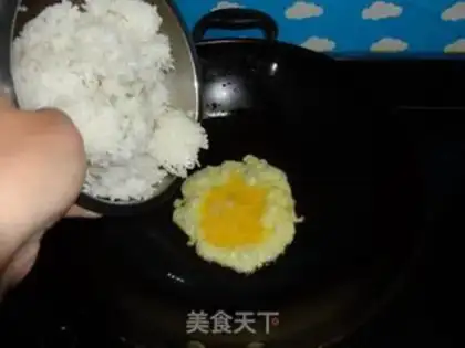 Make step 2