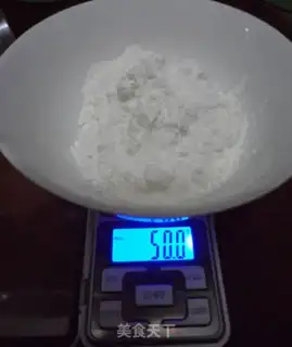 Make step 0