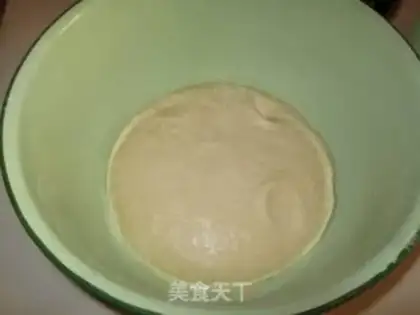Make step 0