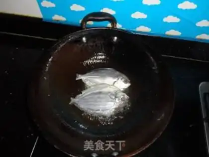 Make step 1