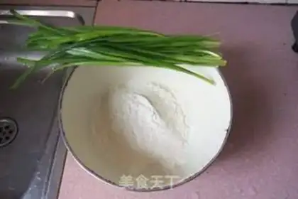 Make step 0