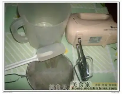 Make step 2