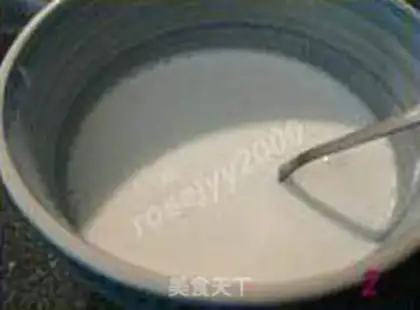 Make step 1