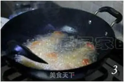 Make step 2