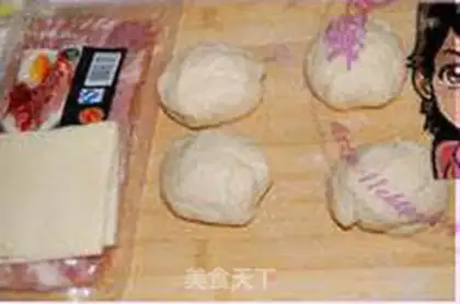 Make step 1