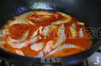 Make step 2