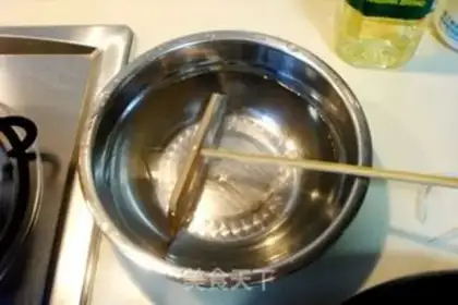 Make step 5