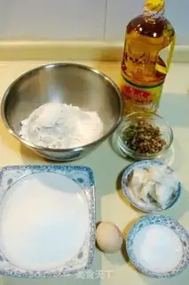 Make step 0