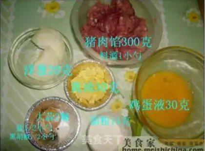 Make step 9