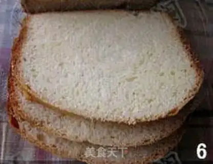 Make step 5