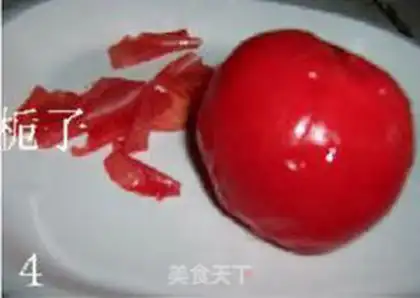 Make step 3