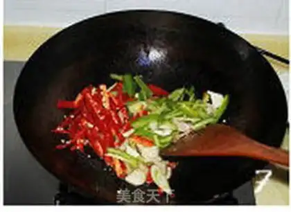 Make step 2