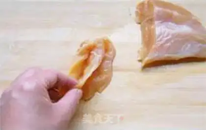 Make step 3