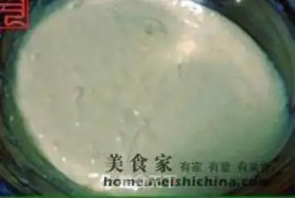Make step 3