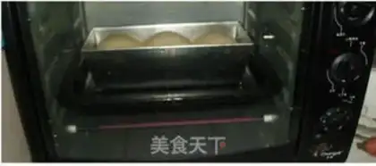 Make step 12