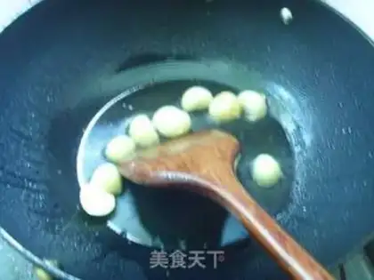 Make step 2