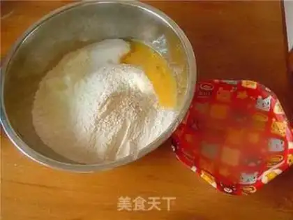 Make  step 0
