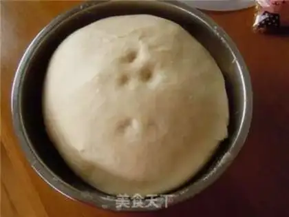 Make  step 2