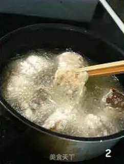 Make step 1