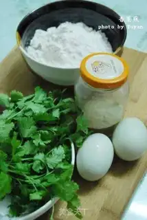 Make step 0