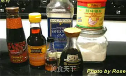 Make step 1