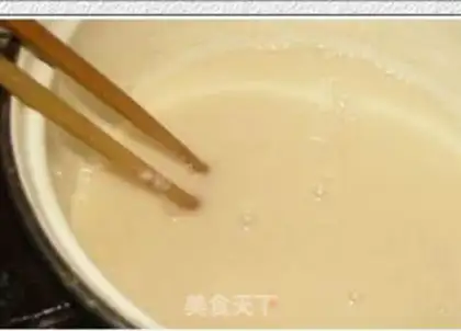 Make step 1