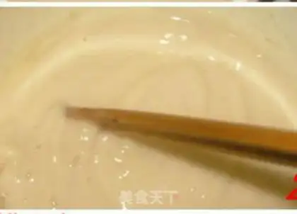 Make step 2